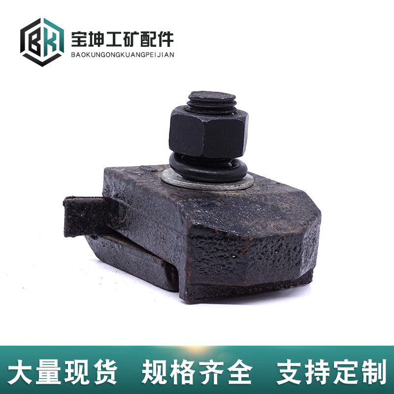 秦皇岛压轨器
